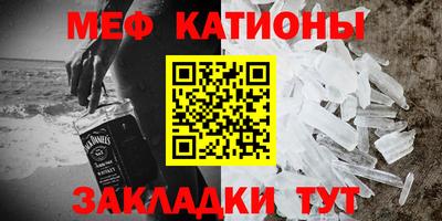 каннабис Донской