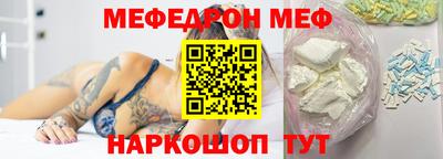 марки lsd Донецк