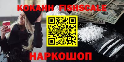 каннабис Донской