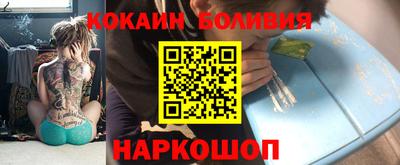 марки lsd Донецк