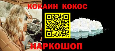 гидра Дубна