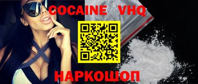 гидра Дубна