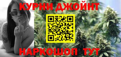 марки lsd Донецк