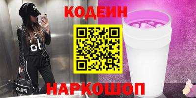 марки lsd Донецк