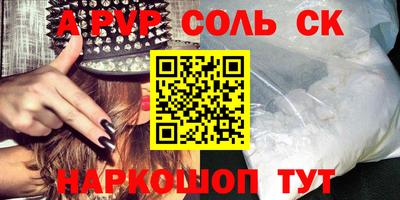 гидра Дубна
