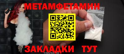 марки lsd Донецк