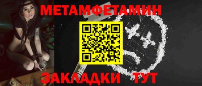 марки lsd Донецк