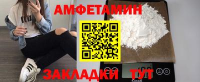 гидра Дубна