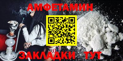 каннабис Донской