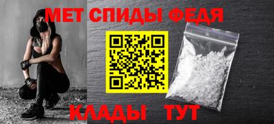 каннабис Донской