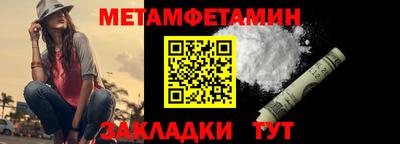 гидра Дубна