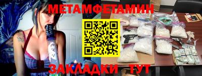 марки lsd Донецк