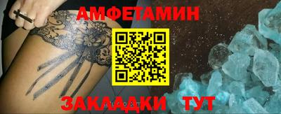 гидра Дубна