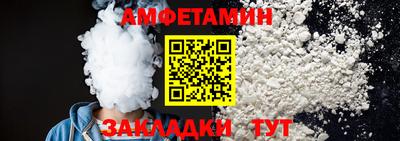 каннабис Донской