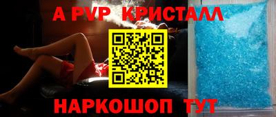 каннабис Донской