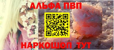марки lsd Донецк