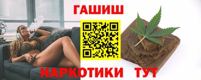 марки lsd Донецк