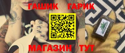 гидра Дубна