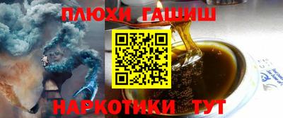 гидра Дубна
