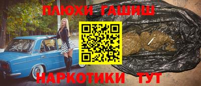 каннабис Донской