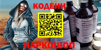 марки lsd Донецк
