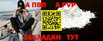 каннабис Донской