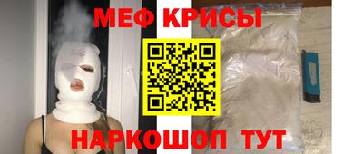 марки lsd Донецк