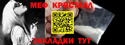 гидра Дубна