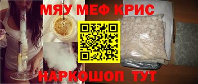 гидра Дубна